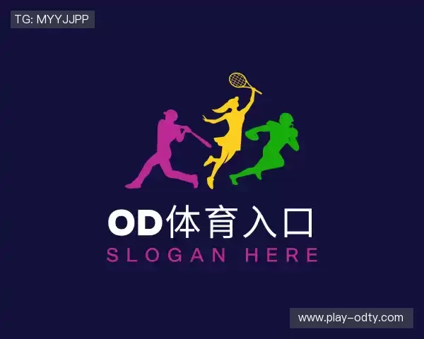 发现od体育